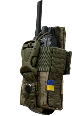 Підсумок під Рацію Піксель
